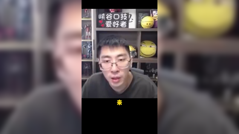这波辅助蒙多有疯子兽医的感觉了吗？