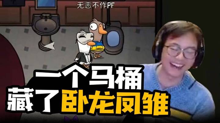 【衣锦夜行】五个人八百个心眼子，感化还是尔虞我诈？