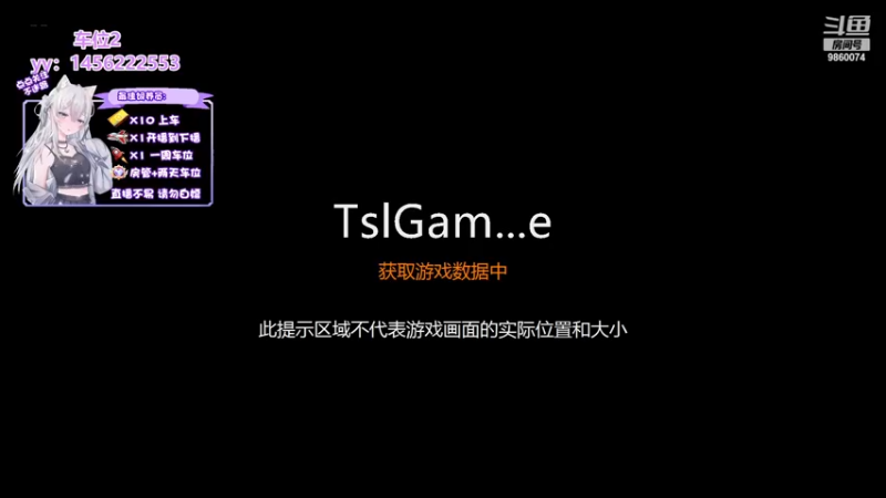 【2023-01-03 00点场】一只樱桃丸子：【有车位】❤