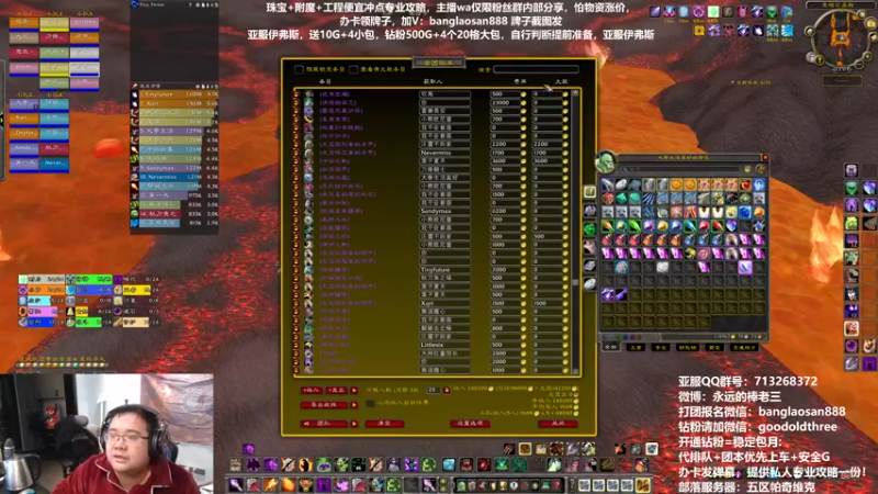 【2023-01-03 22点场】棒老三：马上要过年啦！