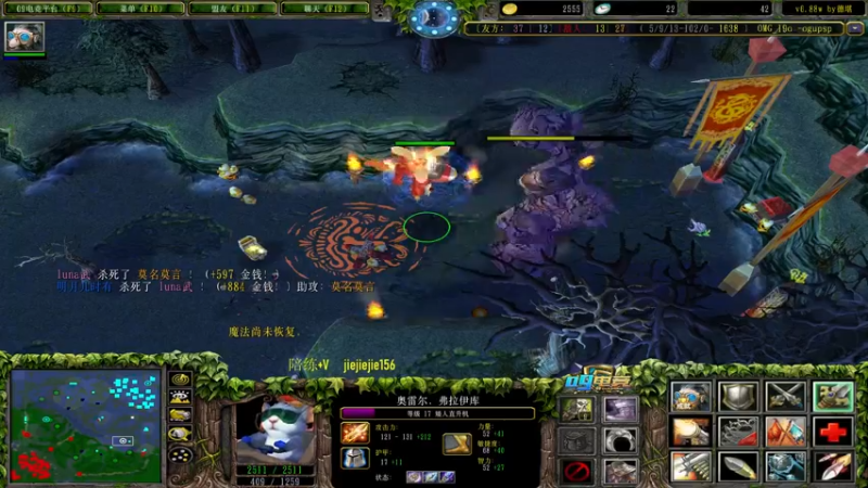 【2023-01-04 11点场】肖璐s：新年快乐！ 5264153