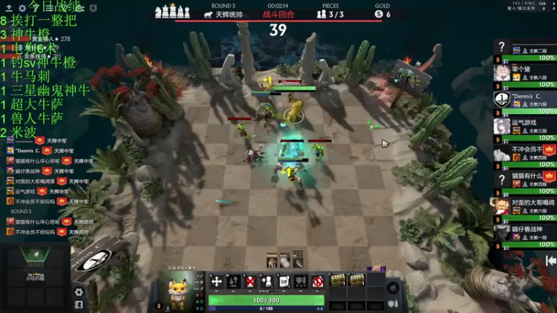 【2023-01-03 22点场】1874ooo：元旦快乐！大号皇后玩玩小号~