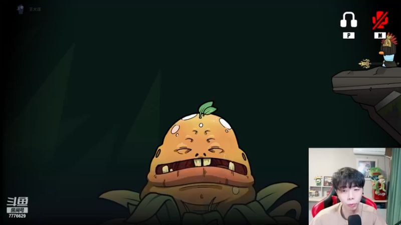 【2023-01-03 17点场】秀才冷男：【小奶团】新年有你！我欢喜~