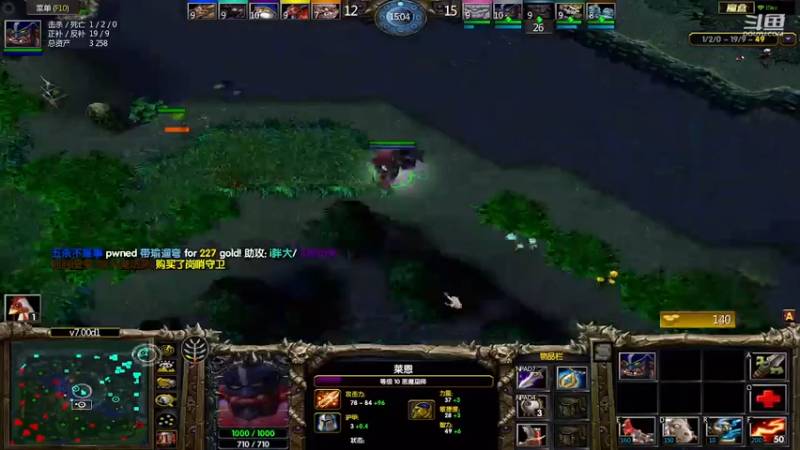 m123的精彩时刻221228a_dota223