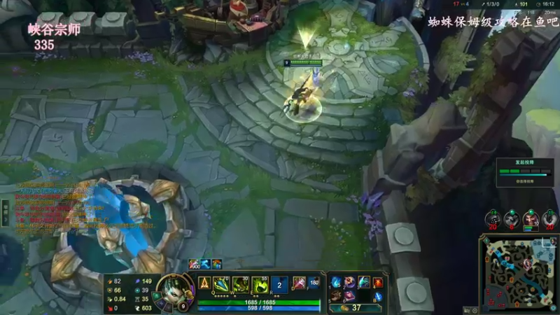 【2023-01-04 16点场】林子文i：国一蛛，峡谷之巅冲冲冲！！