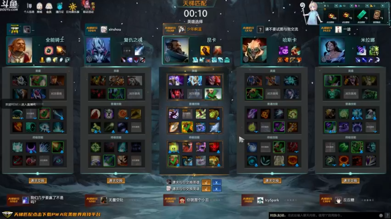 【2022-12-26 09点场】wenshen589：哪有这么容易倒下！