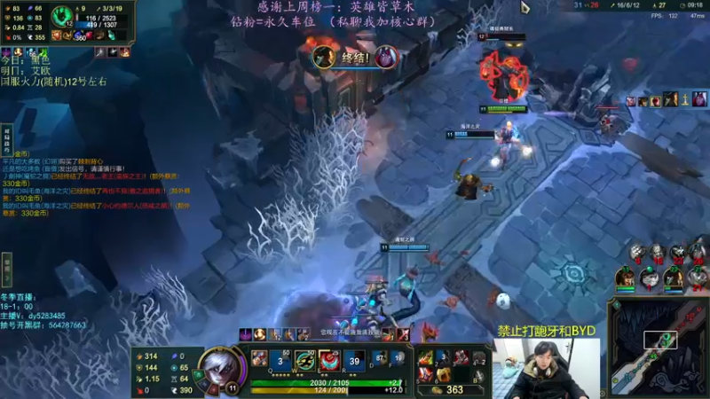 【2023-01-03 22点场】小阿超ccc：乱斗天才！ 火力倒计时~