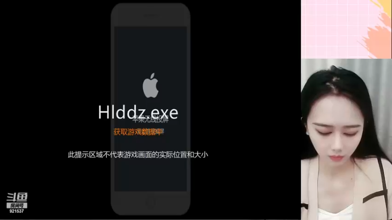 【2023-01-04 20点场】番茄1949丶：3万场赵云野王小姐姐带粉