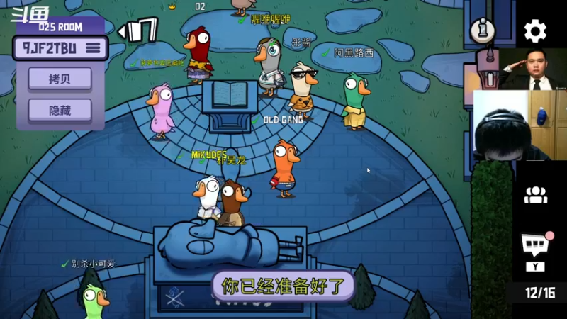 【2023-1-3 20点场】崽禾中:舒服一秒是一秒！