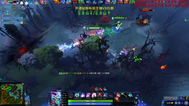 【2023-01-04 14点场】谢彬DD：喂,在吗?进来看Show了.