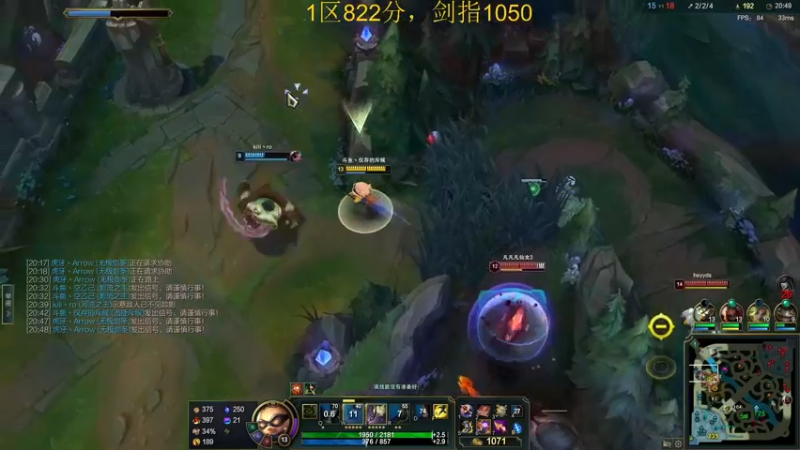 【2023-01-04 18点场】恶霸提莫：最强提莫，制霸峡谷！