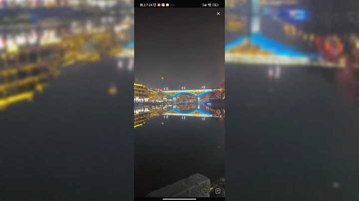 凤凰古城的夜景欣赏