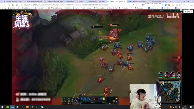 【2023-01-04 14点场】天灰灰qaq：峡谷冲千分 今天必上王者