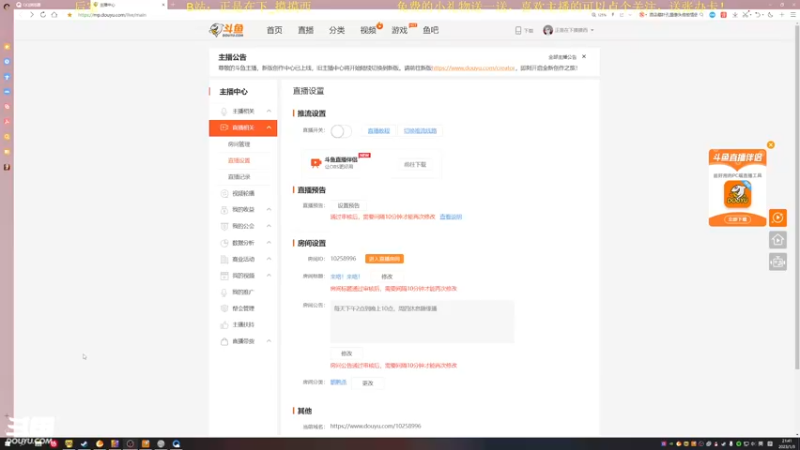 【2023-01-03 21点场】正是在下摸摸西：来咯！来咯！