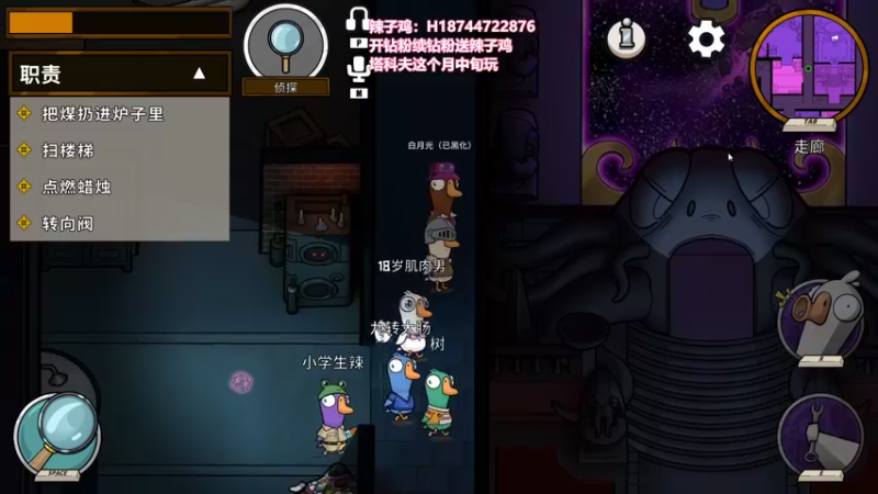 【2023-01-03 23点场】阿聪丷：【阿聪】味觉啥时候恢复呢