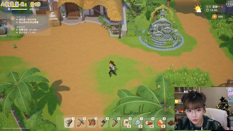 【英雄联盟】不2不叫周淑怡的精彩时刻 20230104 16点场