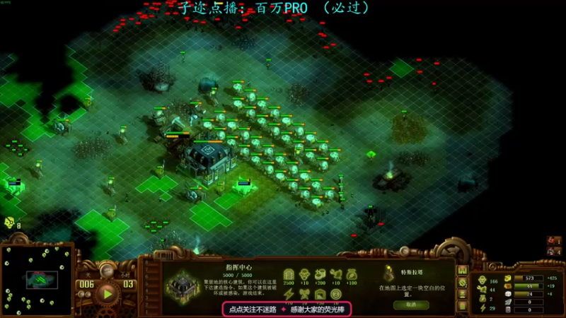 【2023-01-04 01点场】柯南zone：各位观众老爷元旦快乐！