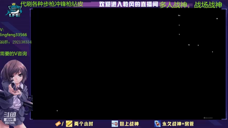 【2023-1-4 16点场】CODM聆风:帮肝皮，肝排位