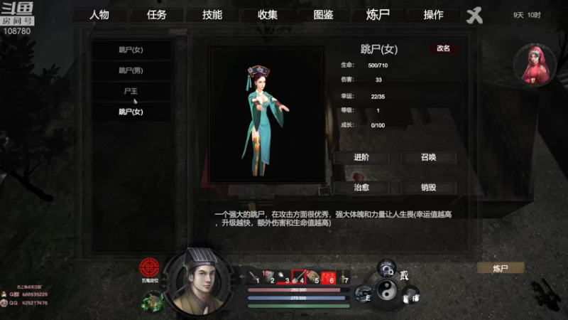 【2023-01-04 08点场】兮饭锐雯：大乱斗小王子来啦