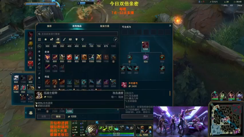 【2023-01-04 10点场】主播油条：油条:超爽套路之中单160个英雄