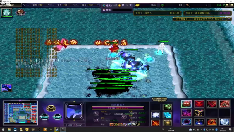 【2023-01-03 06点场】wenshen589：哪有这么容易倒下！