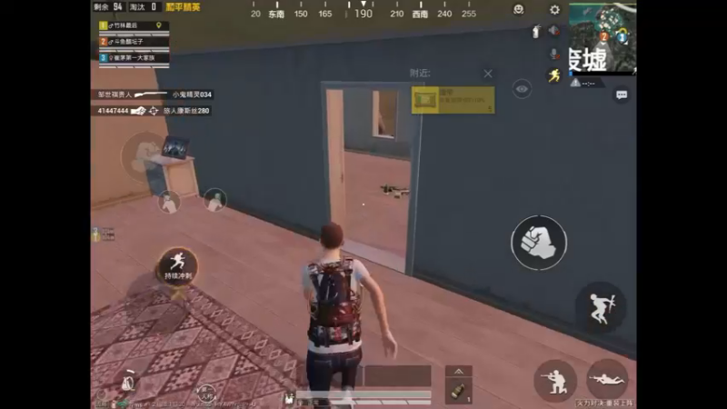 海岛废墟精彩击杀