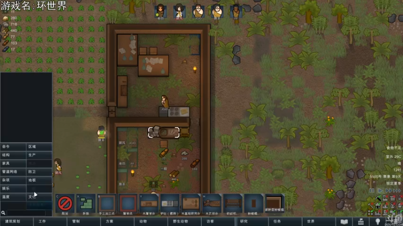 【2023-01-04 18点场】巴格拉斯：热爱生活，走进巴叔