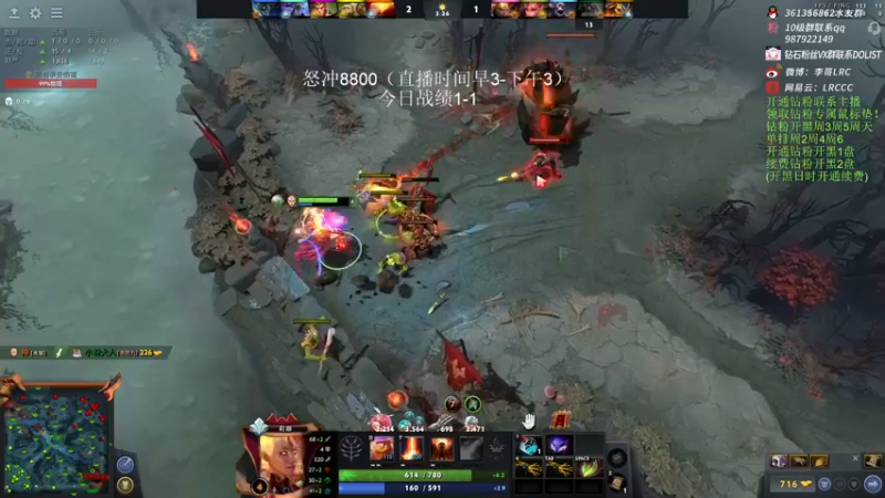 【2023-01-04 05点场】李哥Lrc：纯粹DOTA！431935