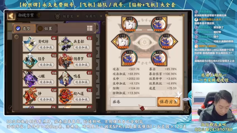 【2023-01-04 20点场】血墨丶：【墨哥】来这里开心就好！