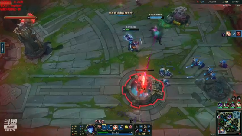 【2023-01-04 18点场】路浩东ouo：你们不配拥有治疗德莱文