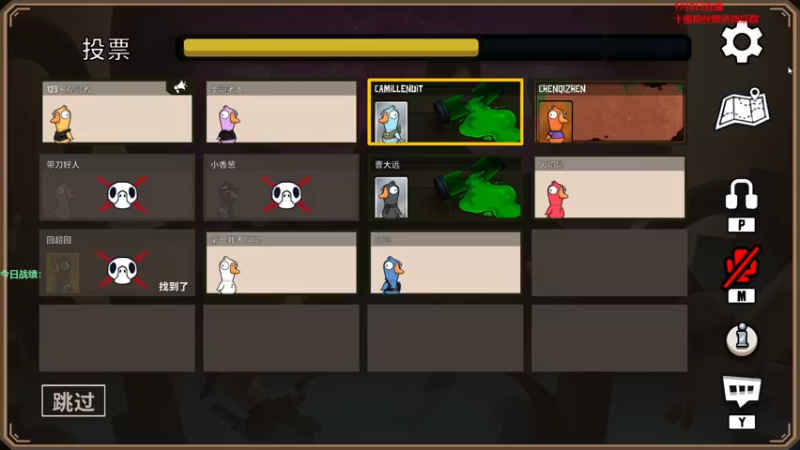 【2023-01-04 01点场】初音未来灰飞：初音：上分啦 冲冲冲冲