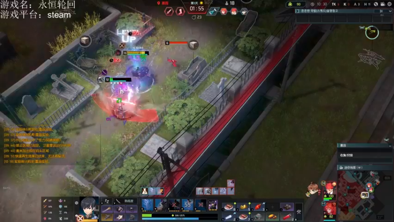 【2023-01-03 21点场】暴走的银剑君丶：银剑君：斗驴跨年夜，新年快乐！