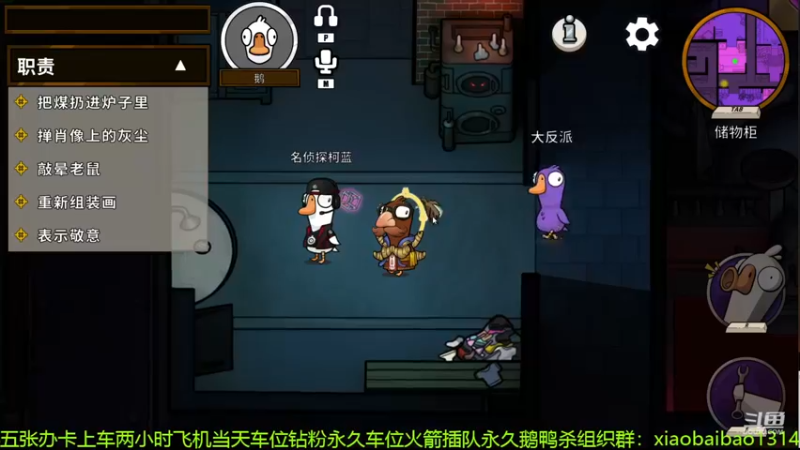 【2023-01-04 04点场】Mr白先森er：老白：水泥封心！见人就噶！