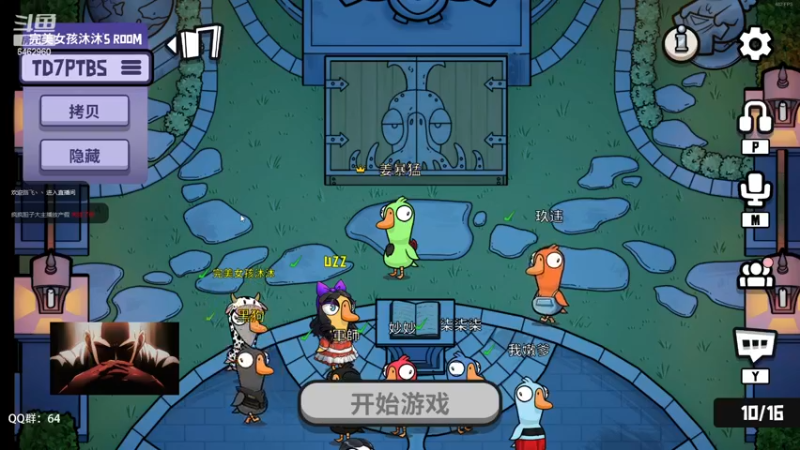 【2023-01-04 19点场】姜姜姜乐涵：红尘客栈风似刀