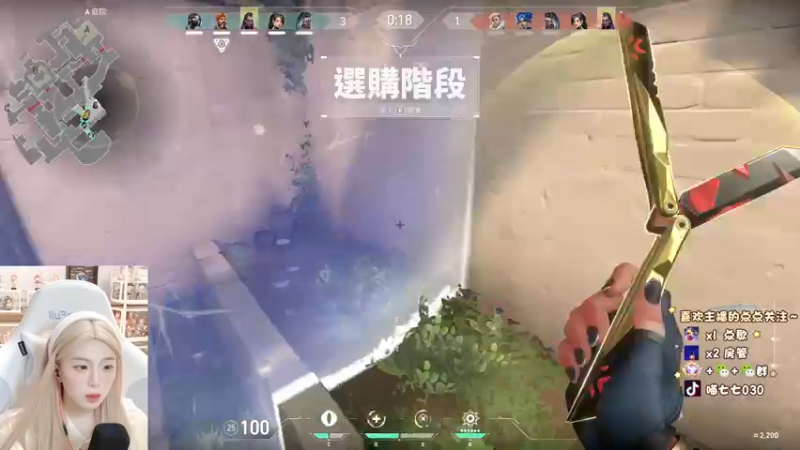 【2023-01-03 20点场】喵七七030：一天不看浑身难受~