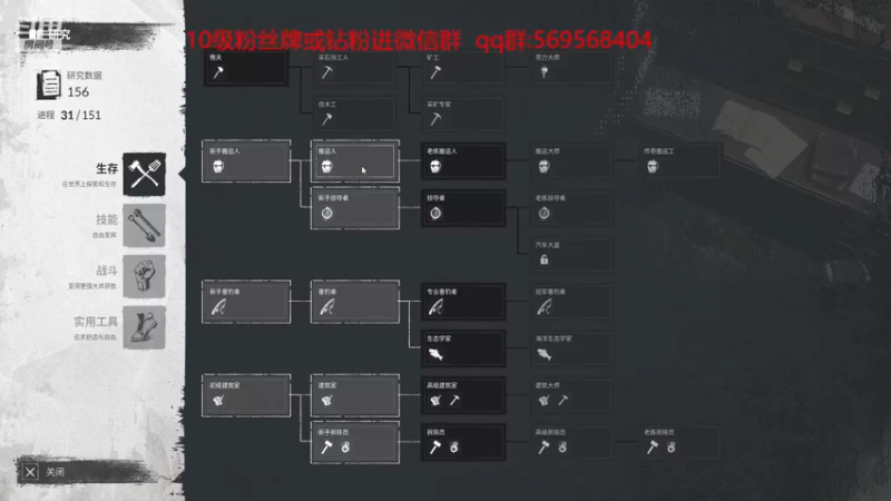 【2023-01-02 16点场】彭皮皮丶：⭐宇宙第一帅！