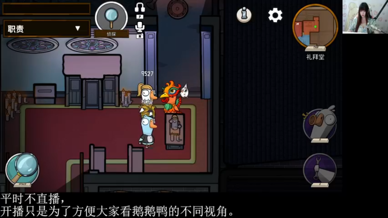 【2023-01-04 07点场】红眼小奎：顶级44+奎布斯+鸭鸭