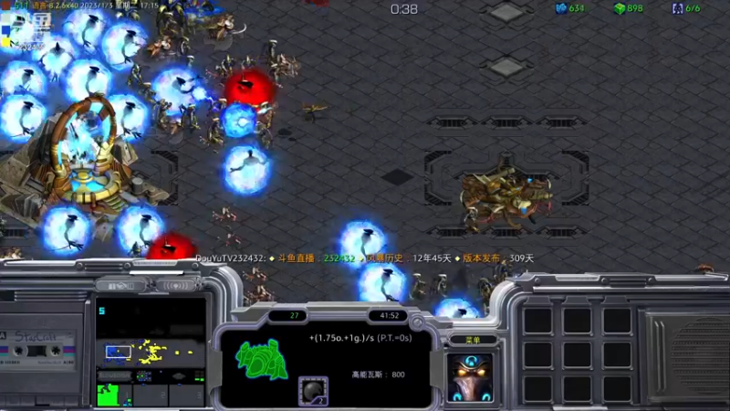 【2023-01-03 17点场】星际DSA联赛：天使风暴专业版DSA8.2.6x40