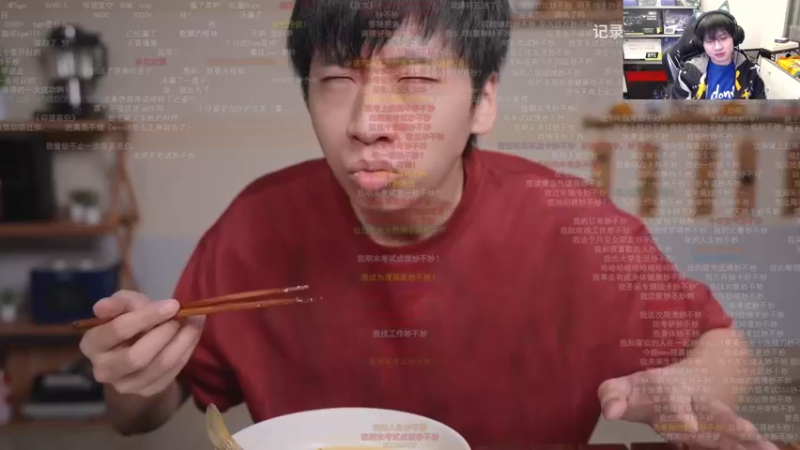 【2023-01-02 05点场】格洛莉娅S：晚上正常来～