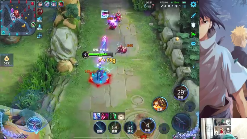 【2023-01-04 18点场】小小青蛙笑i：随便玩玩1 573449