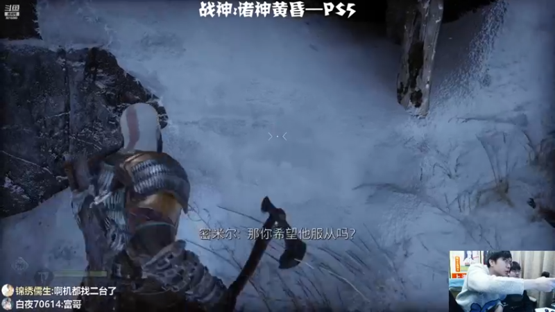 【2023-01-04 19点场】机长YG：【机长】恐怖刺激直播中！！