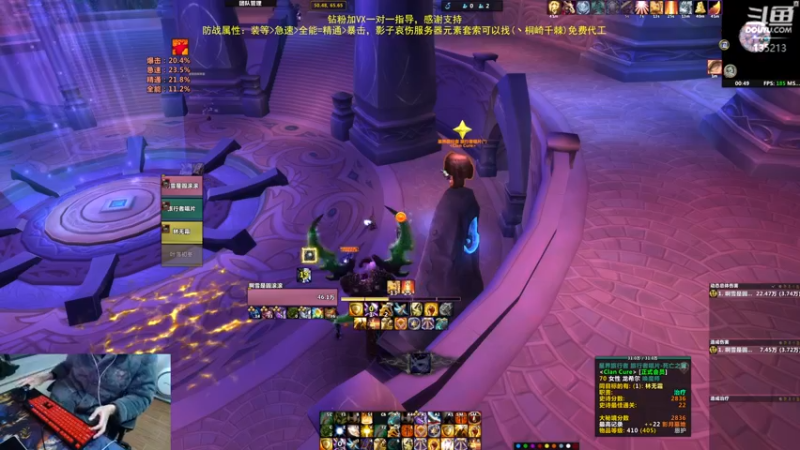 【2023-01-04 00点场】神奇的阿诺：阿诺大秘境