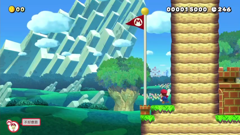 【2023-01-04 00点场】KazeLink：主播开发游戏去了 随缘开播