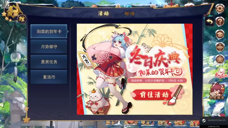【2023-01-02 21点场】WE丶994：用脑子打麻将。。