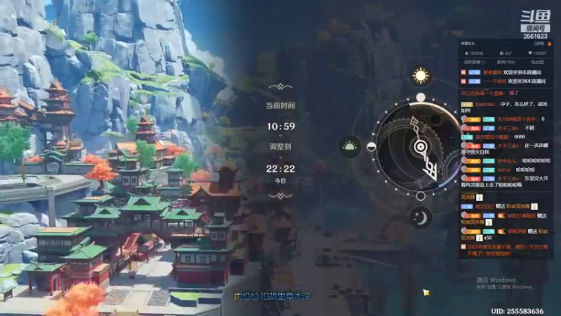 【2023-01-04 18点场】冲酱ccc：唔，播一会试一下哈