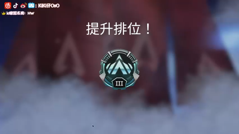 【2023-01-02 01点场】Kiki仔ovo：【k1z】半重生