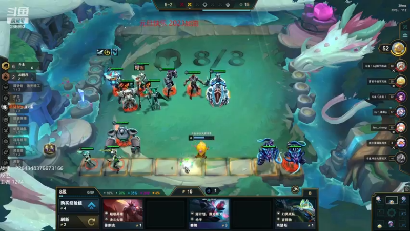 【2023-01-03 22点场】卑微小泽丶：泽：兄弟们我来了