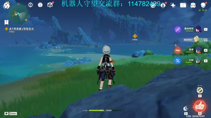 【2023-01-04 14点场】训练把场机器人：机器人：重装坦克