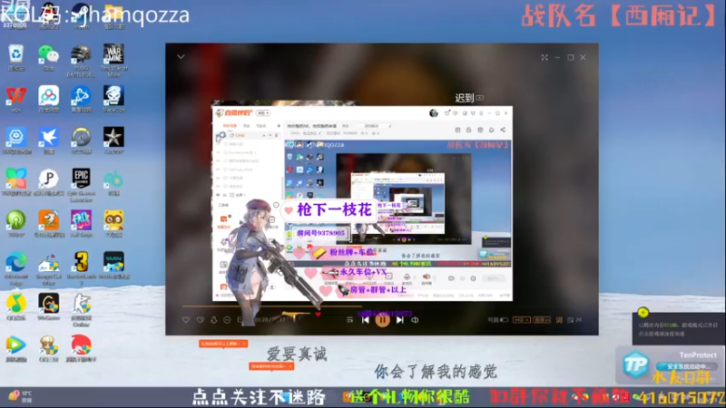 【2023-01-03 18点场】叨刀学长：给你整把AK，给我整把来福