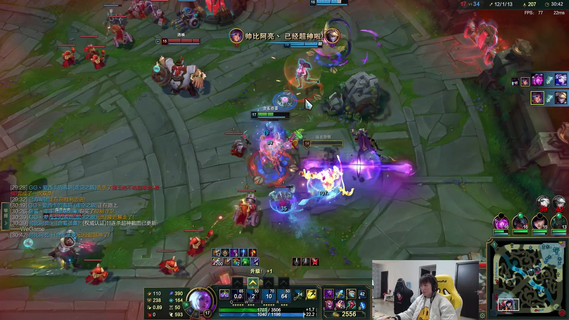 【2023-01-04 13点场】余小C真的很强：余小C：元旦快乐，开心每一天